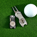 Engraved Golf Repair Tool/Marker - Custom - Personalized
